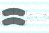 KAVO PARTS KBP-3514 Brake Pad Set, disc brake